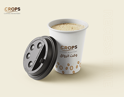 Crops Logo design idea