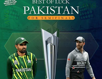 #T20-World-Cup-2022