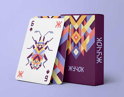 Card game Zhuchok (Жучок)