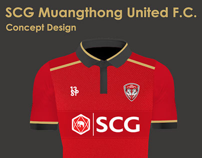 SCG Muangthong United F.C. Football kit concept design