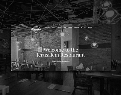 Israeli Kosher Restaurant