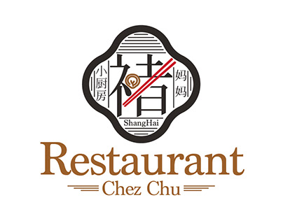 Restaurant Chez Chu