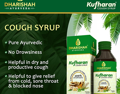 Best Ayurvedic Herbal Cough Medicine