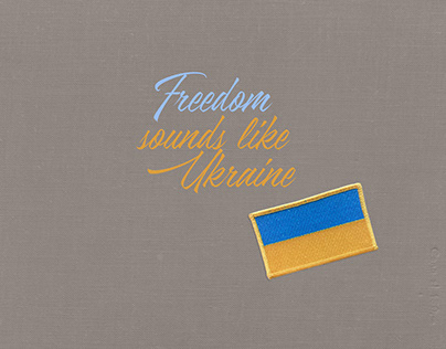 Freedom sounds like Ukraine