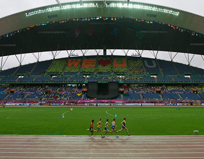 2015 Universiade
