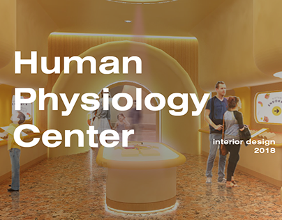 Human Physiology Center