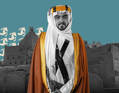 Founding Day يوم التأسيس السعودي
