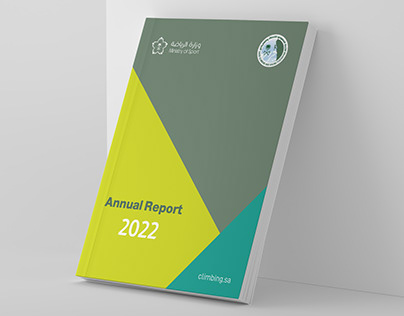 SCHF Annual Report 2022