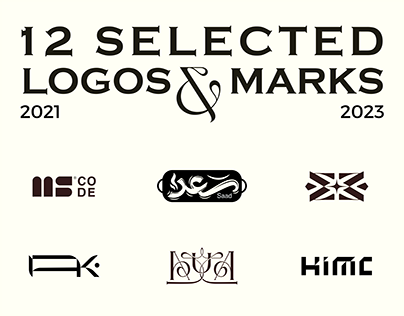 Project thumbnail - logos and marks 2023