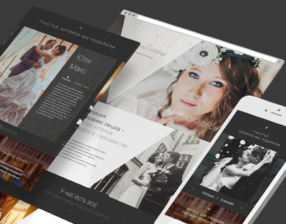 Simonna Weddings - Branding & Webdesign