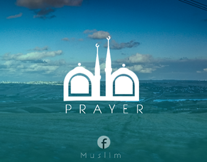 Muslim Logo Mosque
Logo (Prayer)