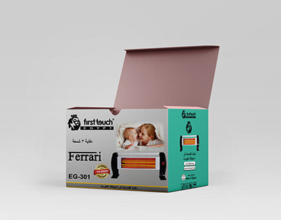 Mockup heater carton