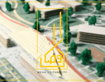 WESAL Culture city