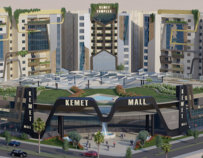 Kemet Complex - مجمع سكني تجاري استثماري