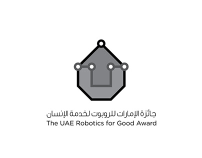 The UAE Robotics for Good Award Identity Branding