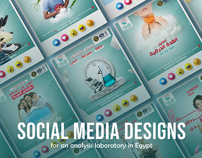 Social Media Designs analysis laboratory