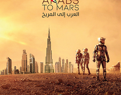 Arabs to Mars