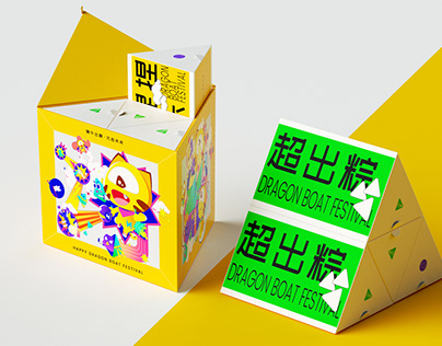 2022 虎牙端午礼盒设计提案 Dragon Boat Festival Packaging Design