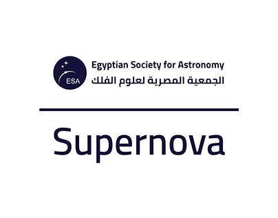 Supernova - ESA