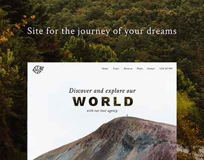 Web-design for the journey of your dreams