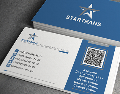 Business Card StarTrans