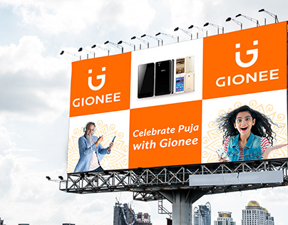 Gionee Outdoor ad