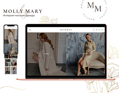 Molly by Mary | Интернет-магазин одежды | UX/UI concept