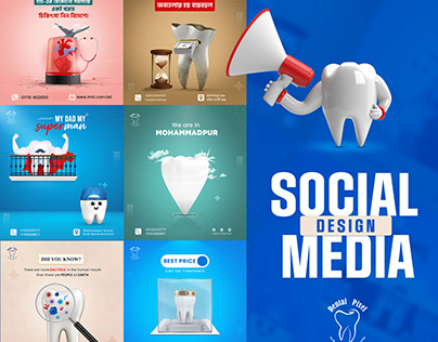 Social media Design - Dental Clinic & Health care