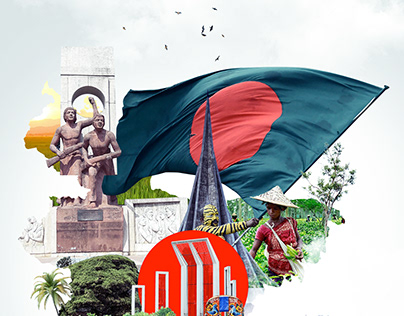 Bangladesh, বাংলাদেশ