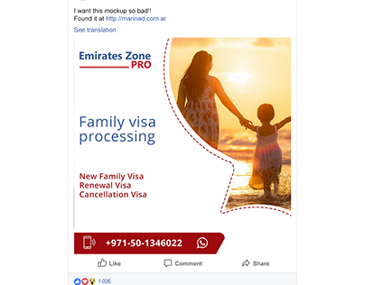 Emirates Zone PRO Social Media