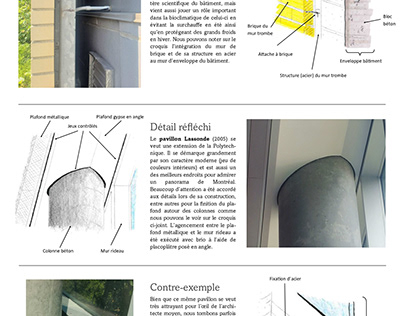 Observation jonctions architecturales (5e session)