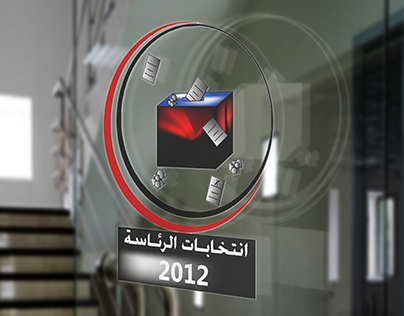 elections logo