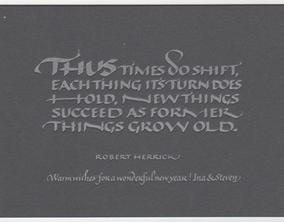 Uncial Calligraphy, Letterpressed
