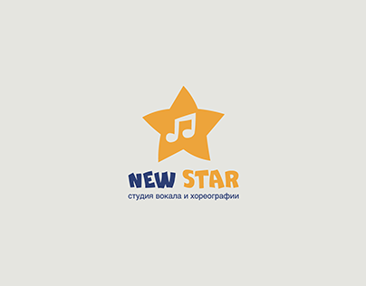 Identics for vocal and dance studio NEW STAR