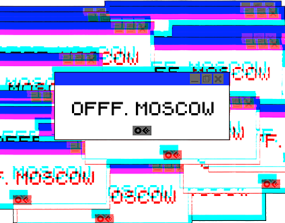Айдентика фестиваля OFFF.MOSCOW