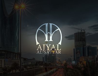 Ajyal Al-Sayyar Hotel | Logo Design