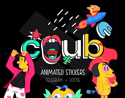 COUB Animated Stickers