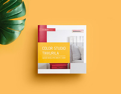 Promotional booklet for store that sells paint