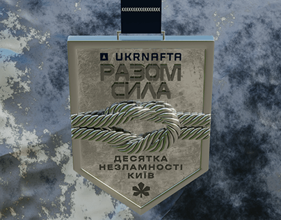 ^ medal