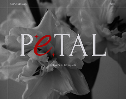 PETAL delivery of bouquets | landing page