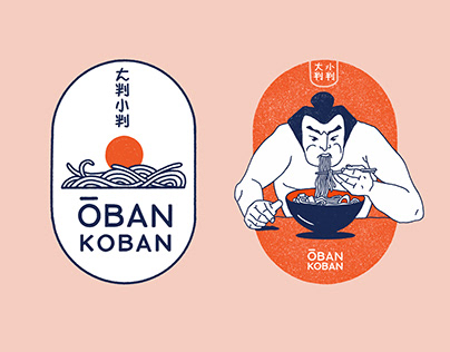 Branding - Japanese Resturant