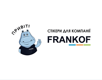 Sticker pack. FRANKOF