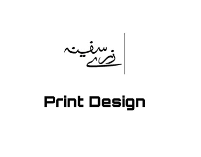 Print project