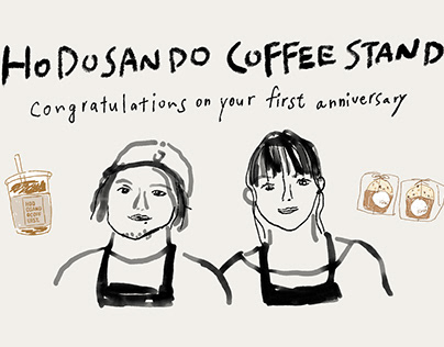 Illustration for cafe opening commemoration