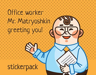 Stickers with the image of an office worker Matreshkin.