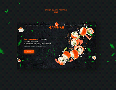 Website for Garrisan.ru – Sushi Delivery