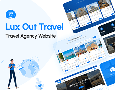 Project thumbnail - Lux Box Travel (Travel Agency Website)