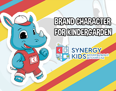 Brand character for kindergarden