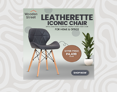 Leatherette Iconic Chair