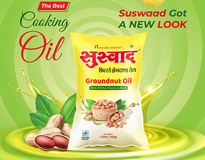 New Groundnut Oil Pouch Launching Poster